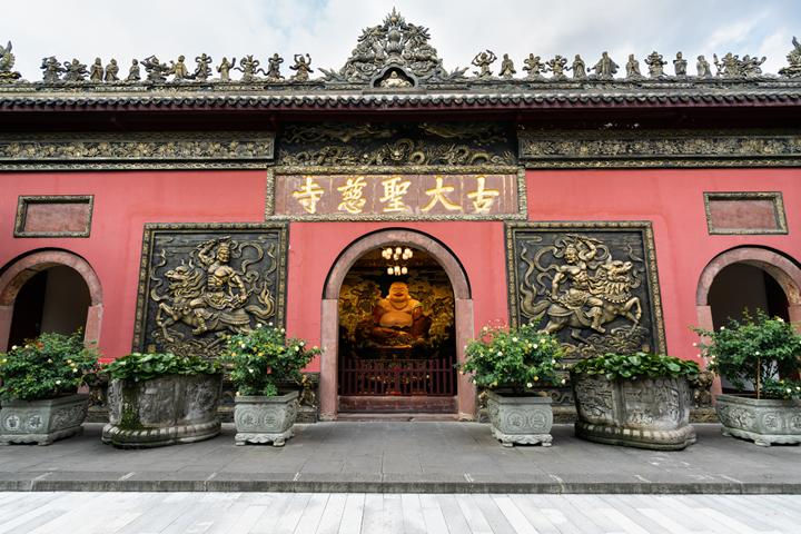 大慈寺.jpg
