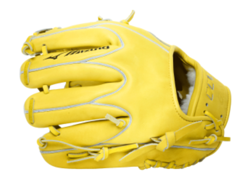 Thumbnail: Mizuno Global Elite 11.5" Baseball Glove (313400)