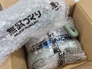 とうとうこれが、、、📦