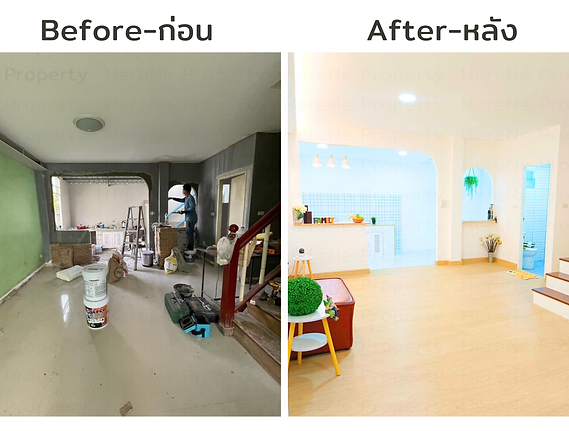 หมู่บ้านไลโอ3