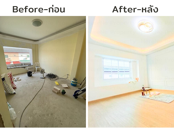 หมู่บ้านไลโอ5