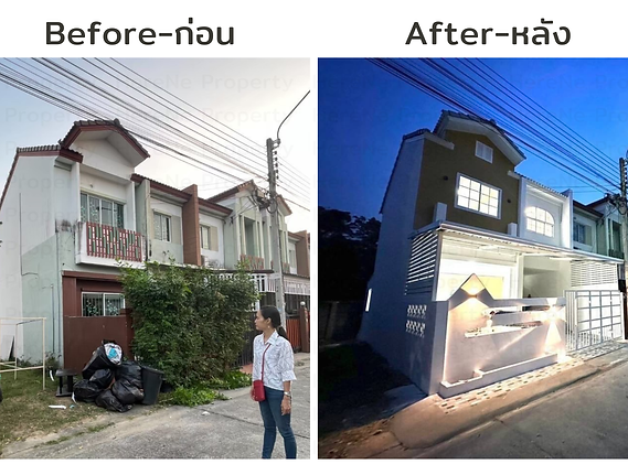 หมู่บ้านไลโอ1