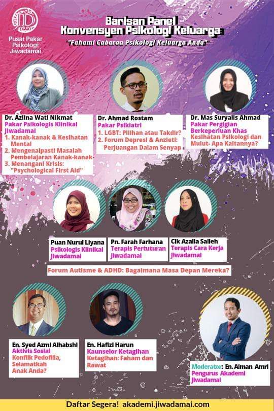 Konvensyen Psikologi Keluarga