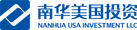 南华美国投资中文英文LOGO.png
