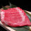 Thumbnail: A4 Wagyu Shabu Shabu Slice