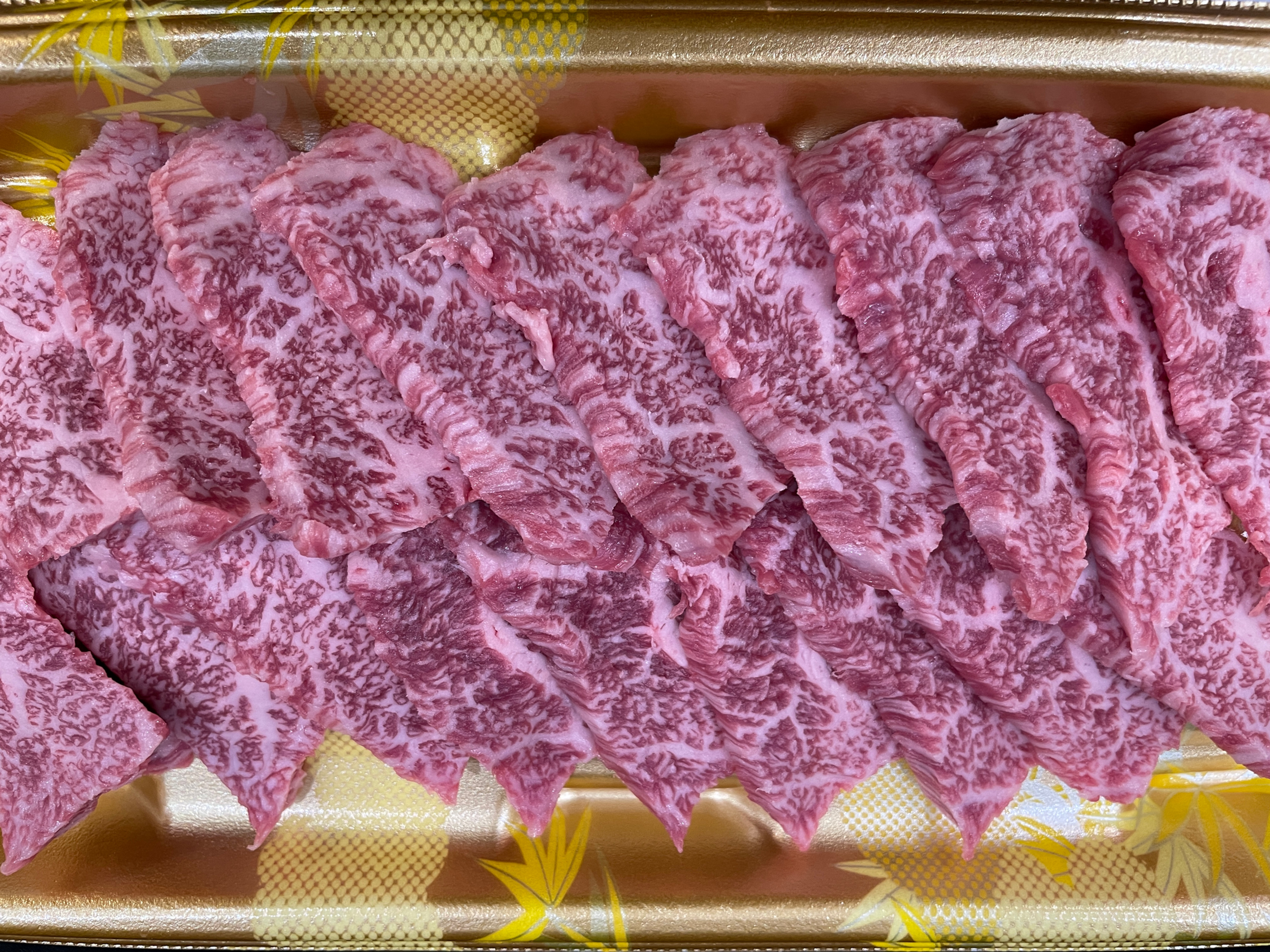A4 Wagyu BBQ Cut