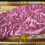 Thumbnail: A4 Wagyu Steak Cut
