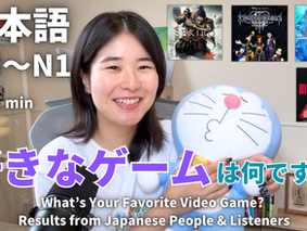 EP-318 あなたの一番好きなゲームは？日本人＆リスナーの結果発表