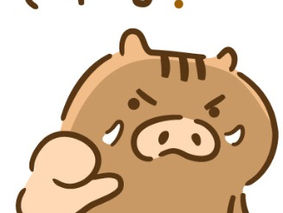 EP-10 日本のあいずち Japanese Interjection(N3~N2)