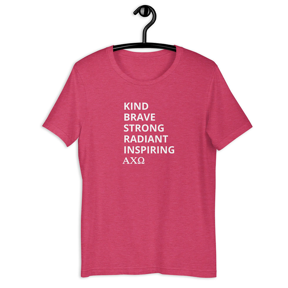Thumbnail: Inspiration Tee