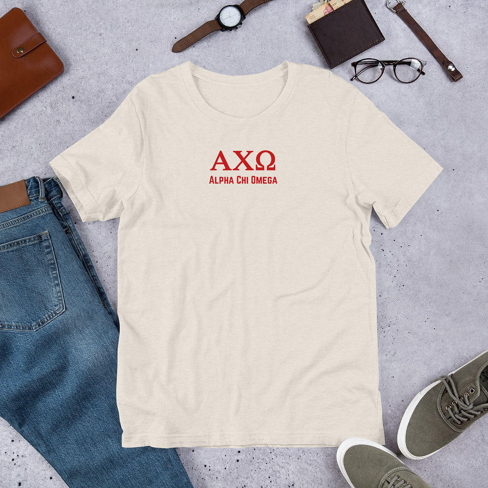 Thumbnail: Classic Letter Tee