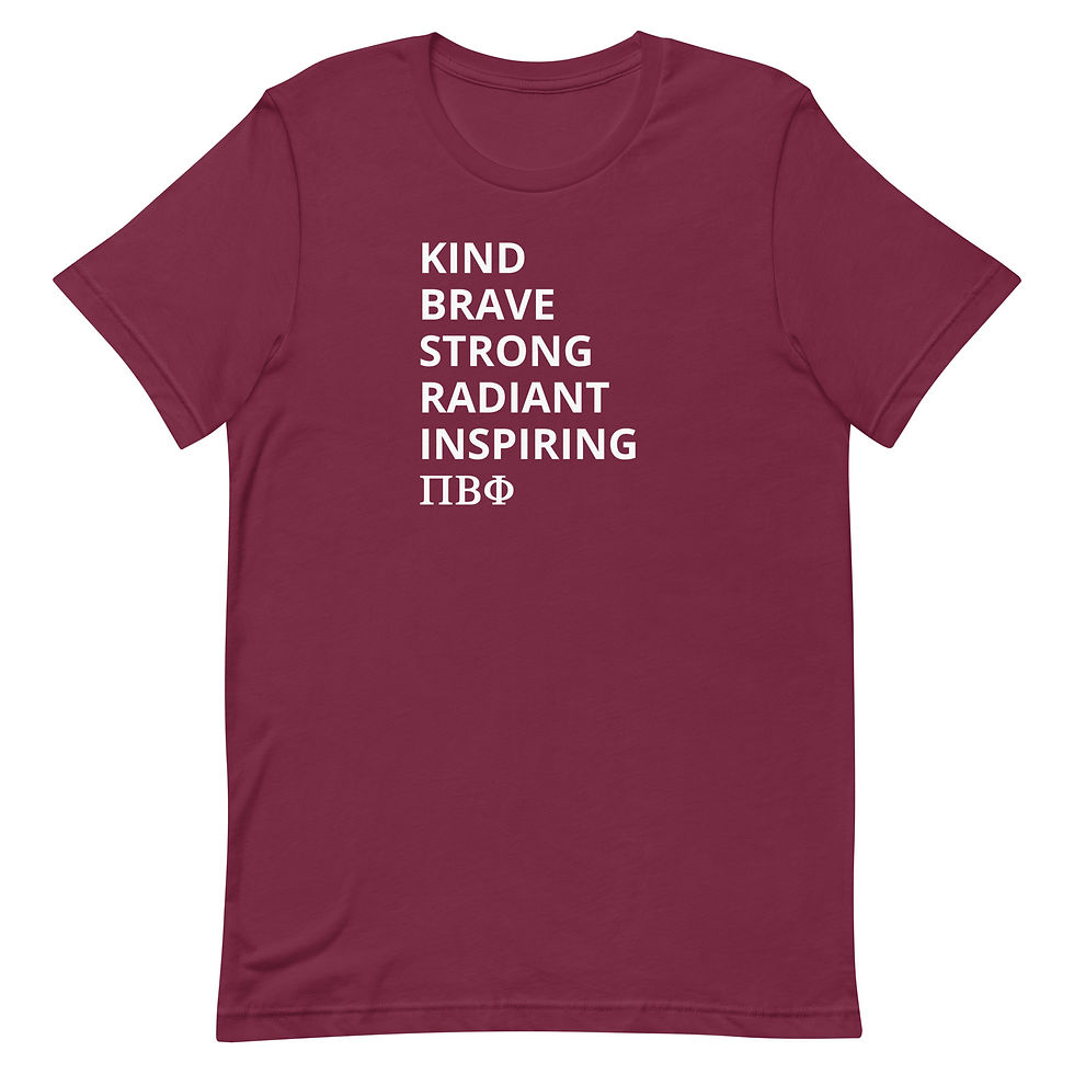 Thumbnail: Inspiration Tee