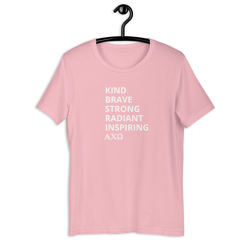 Thumbnail: Inspiration Tee
