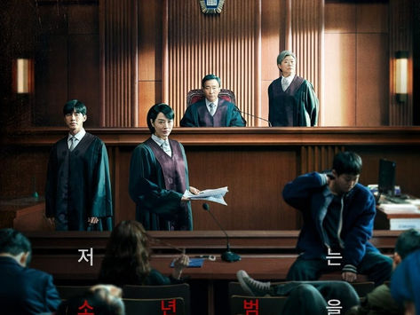 [Film] Juveline Justice - Tòa án vị thành niên