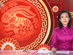 WISHFUL’s work featured in official Chinese media