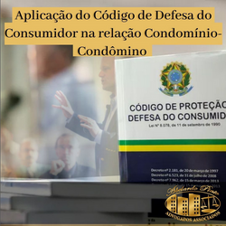 Dica de Ouro: