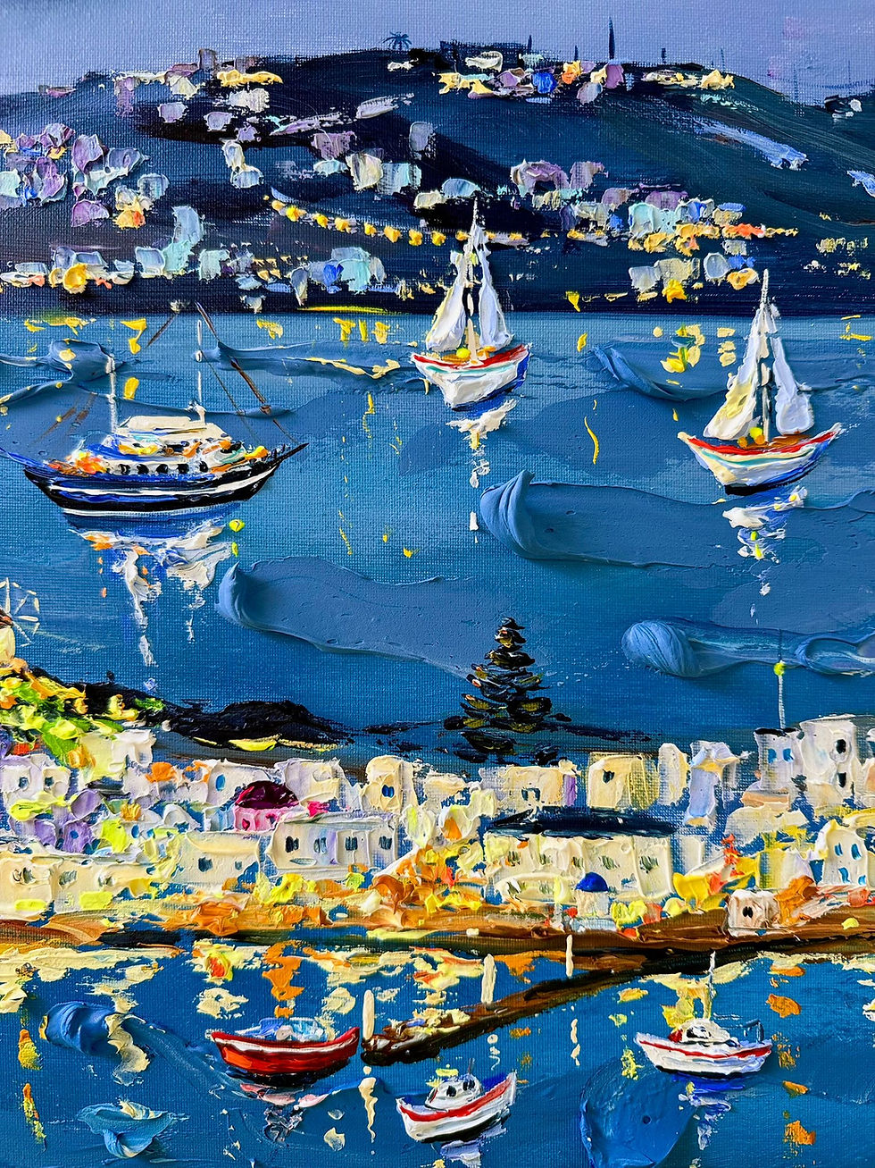 Thumbnail: Evening lights of Mykonos