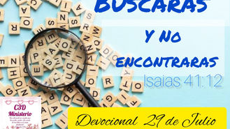 Buscaras y NO encontraras a tu enemigo.