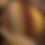 Thumbnail: Multigrain Seeds 2