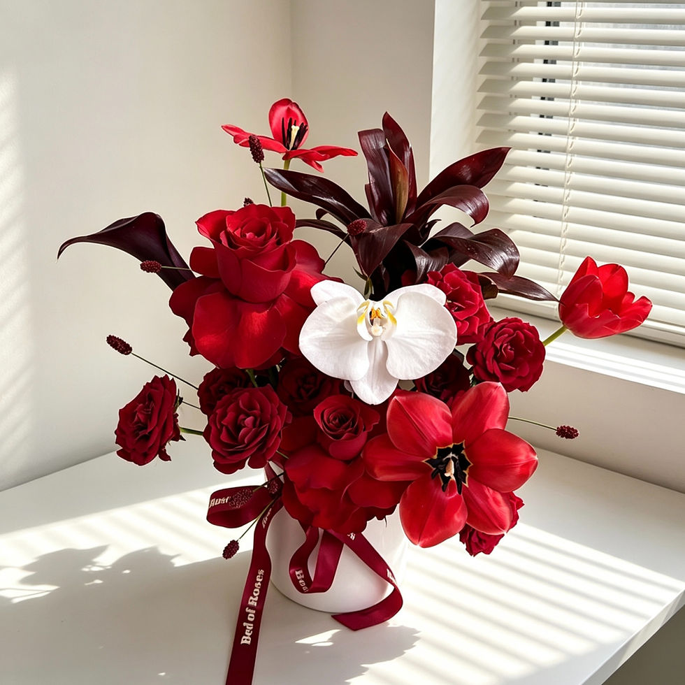 Flower Box
