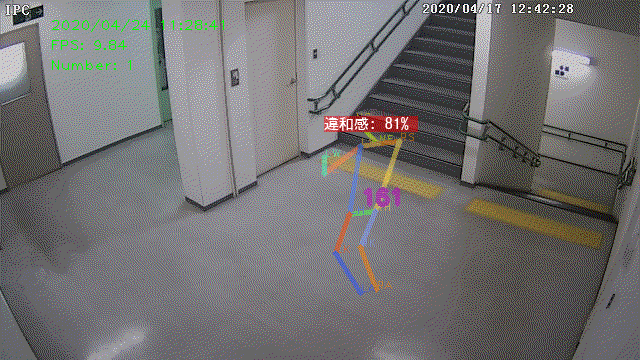 file.gif