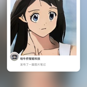 GBAO7356.PNG