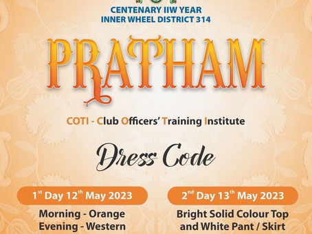 COTI PRATHAM
