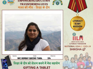 EMPOWERING EDUCATION