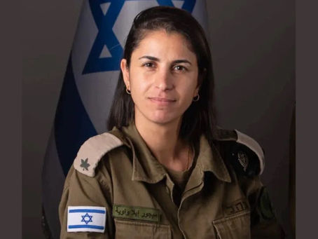 GARETH CAHOON SPEAKS BACK HERE AGAIN WITH ANOTHER VIDEO!  "CAPTAIN ELLA, FIRST ARAB MUSLIM WOMAN AT RANK OF LT-COL, NAMED NEW IDF ARABIC LANGUAGE SPOKESPERSON!"