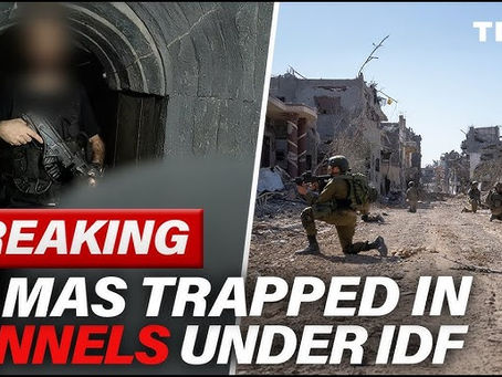 Watch "BREAKING: HUNDREDS OF HAMAS TRAPPED IN TUNNELS, TURKEY WARRANTS, IRAN PLOT