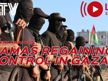 Watch "ILTV On The Hour – November 27, 2025 | IDF Strikes, Hamas Regains Power, Mossad Foils Iran Plot"