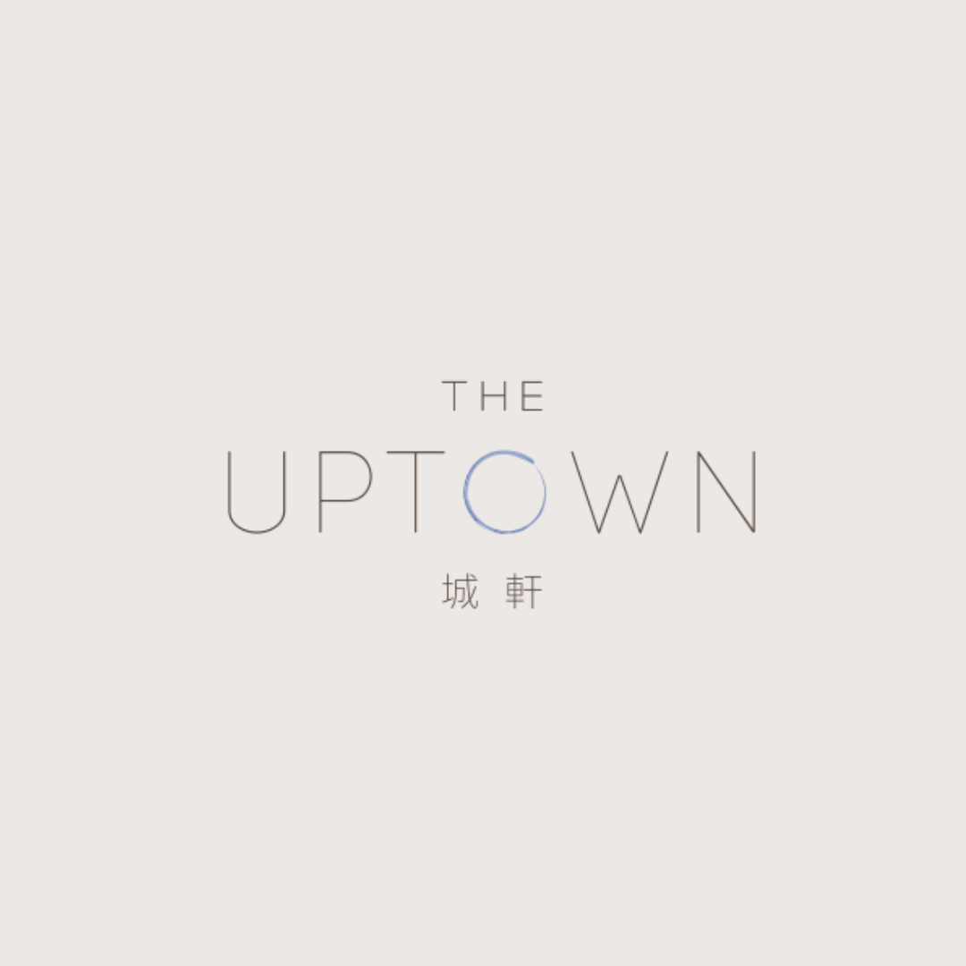 城軒 THE UPTOWN