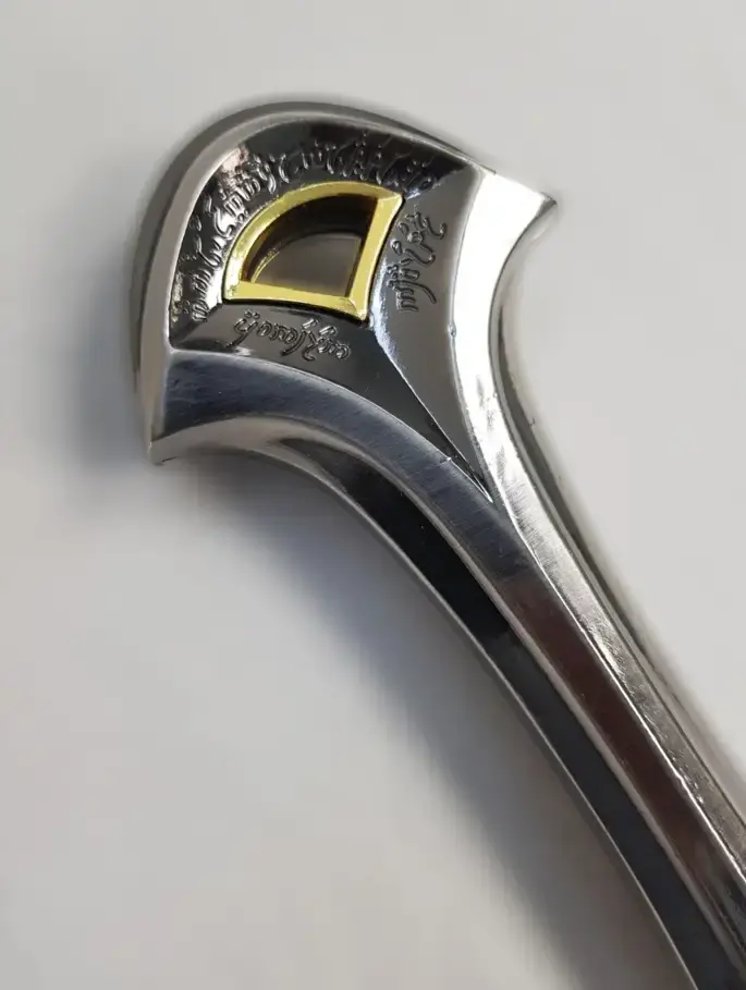 Miniature : Anduril d’Aragorn