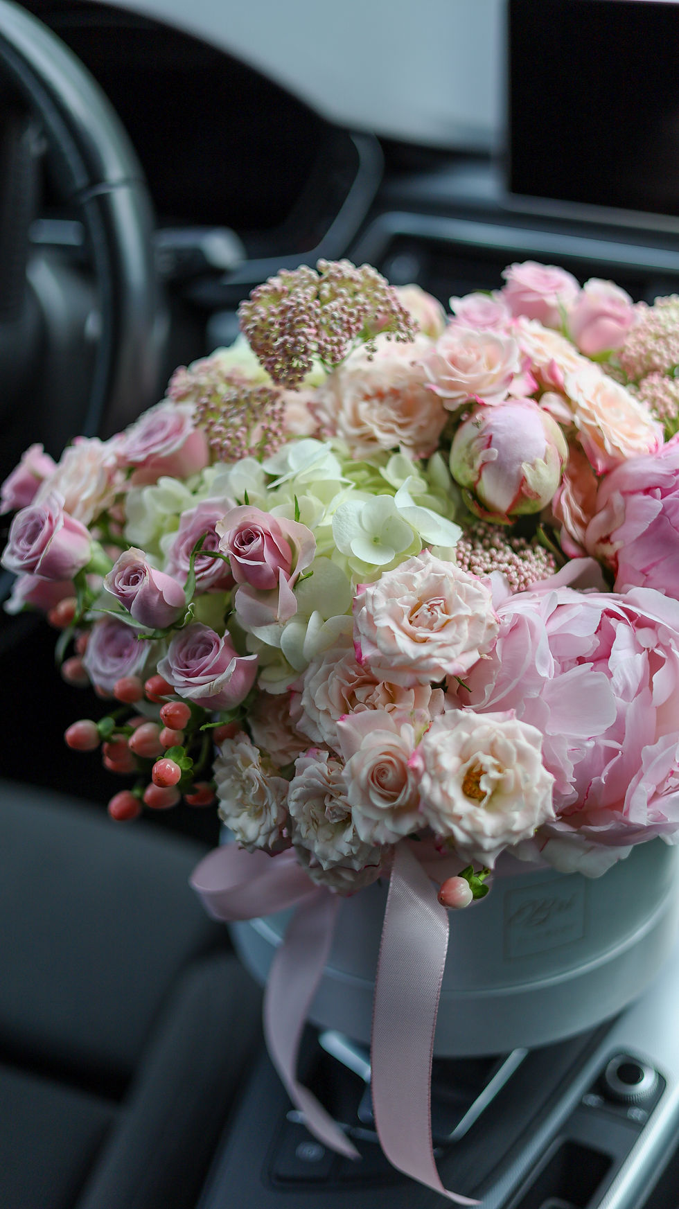 Thumbnail: Bri Box "Lollipop"