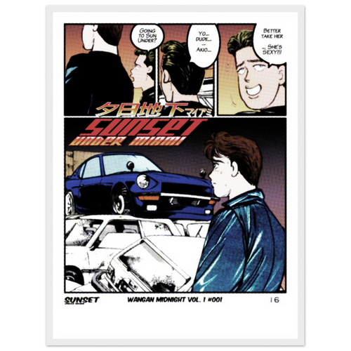 Wangan Origins Wooden Framed Poster | Sun Under Miami