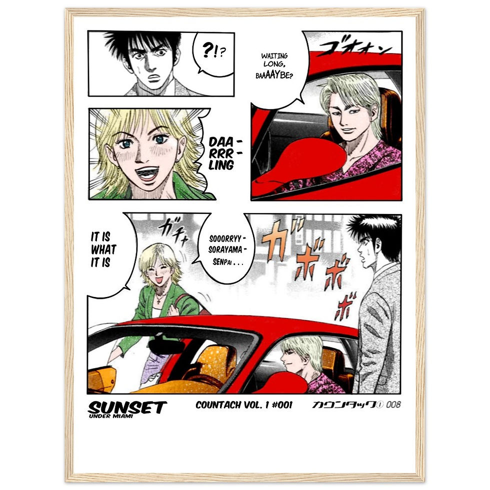 Thumbnail: A Rrrari?! Wooden Framed Poster