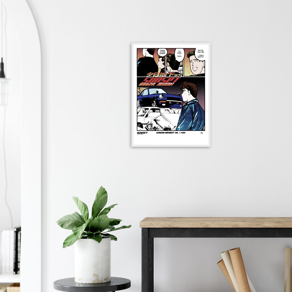 Thumbnail: Wangan Origins Wooden Framed Poster