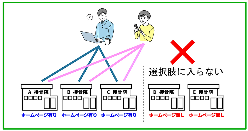 g4624.png