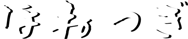 g4168.png