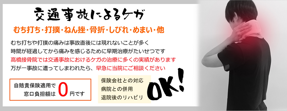 g4879.png