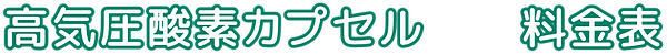 g5033.png