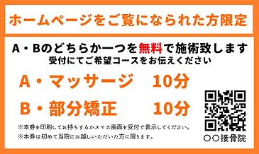 g4335.png