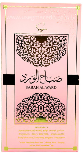 Sabah Al Ward + sugar sabah 100ml 2種セット Sabah Al Ward + sugar sabah 100ml 2種セット Sabah Al Ward