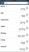 screen322x572-5-294x5232.jpeg