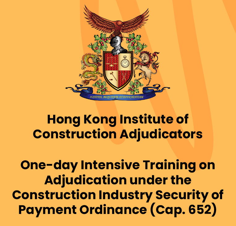 1 Day Intensive Adjudication Training