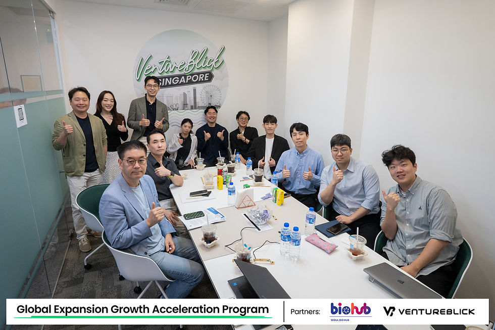Healthcare accelerator program in Singapore