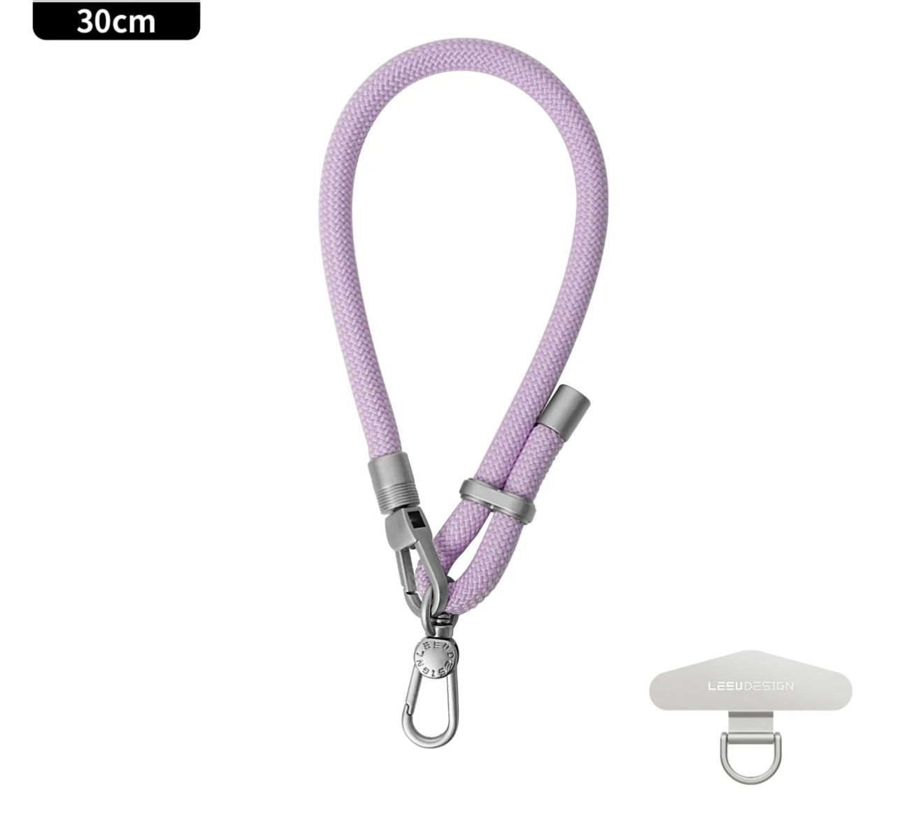 Lavender Wrist Strap – Short Adjustable Phone Lanyard