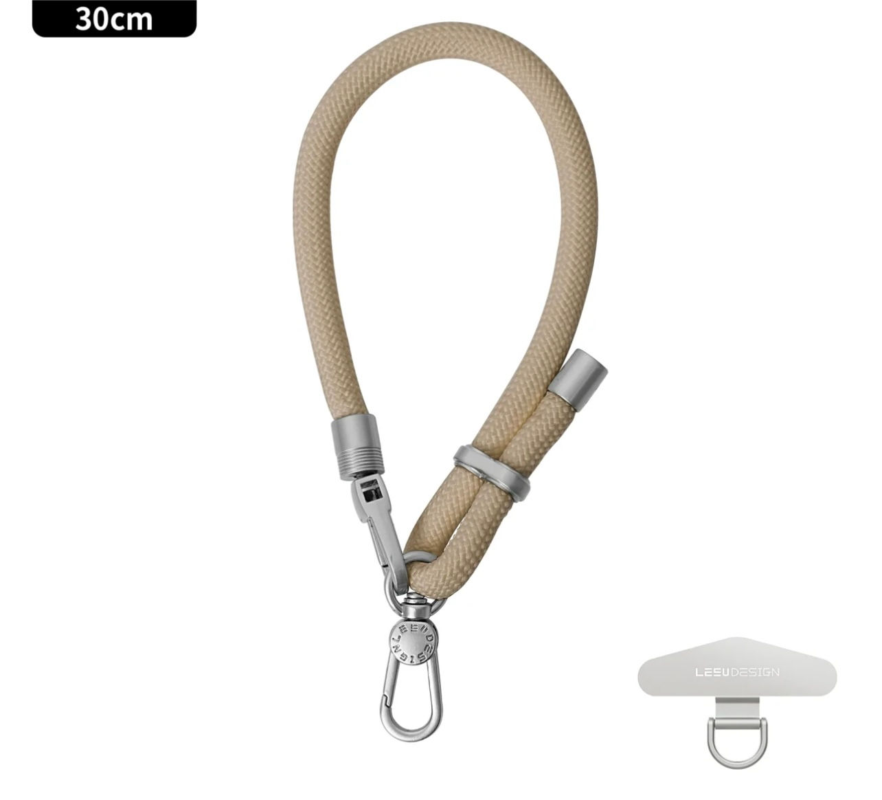 Sand Beige Phone Wrist Strap – Short Adjustable Phone Lanyard
