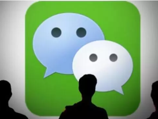 Wine Promotions Would Not Succeed Without the Use of WeChat Official Account (WOA) - It Helps You to