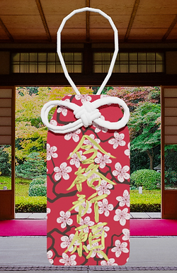 230907_合格祈願25%.png
